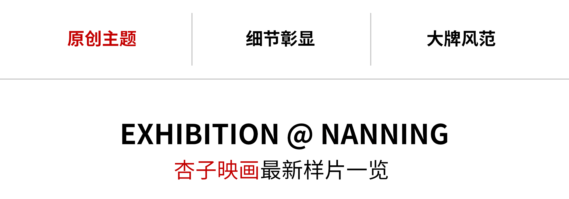 http://www.nanjing1.cn/data/upload/202106/20210611123440_265.png